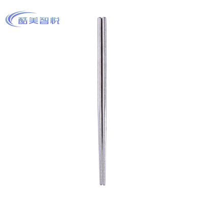 酷美智悦 彩色冰花筷子喷砂色 KM-JZ220 双