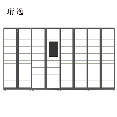 珩逸智能快递柜小区快递自提柜派件柜室外寄存柜信报箱储物柜一主三副83格