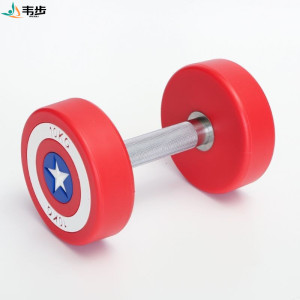 韦步美国队长哑铃商用健身房私教专用PU包胶固定哑铃