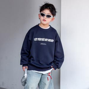 儿童装男童春装卫衣2026新款中大童春秋款男孩春季帅气上衣潮