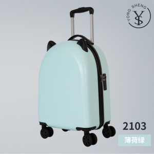 儿童行李箱18寸图案拉杆箱小学生印花密码旅行箱16幼儿园礼品