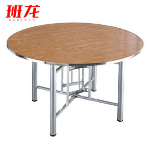 班龙圆桌160*160*76cm张