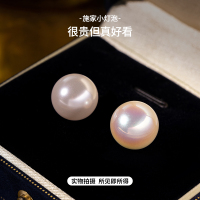 999纯银针极简施家珍珠耳钉女fever同款强光养耳洞耳环高级感耳饰送女朋友老婆情人节七夕生日礼物