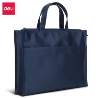 得力63762公文包(蓝)公文包会议包事务包A4文件资料手提袋加厚大容量商务公文包