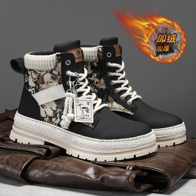 高帮男鞋小众设计厚底增高马丁靴秋季新款户外工装男士短靴休闲鞋