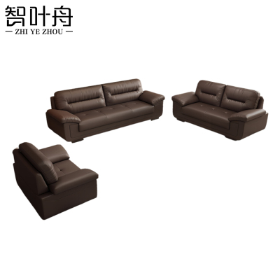 智叶舟商务沙发组合200*90*91cm(3+2+1)套