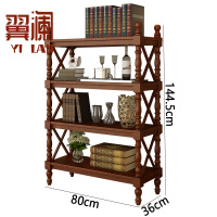 翼澜 书架 80cm 个