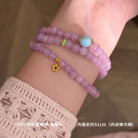 925纯银紫锂辉海纹石串珠手链女手环手饰个性时尚高级感 BCS4393送女朋友老婆情人节七夕生日礼物