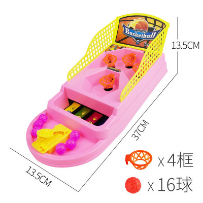 桌上篮球桌面游戏手指投篮机桌上篮球框儿童弹射亲子家用玩具6岁大号投篮机4篮框+16小球公主粉-