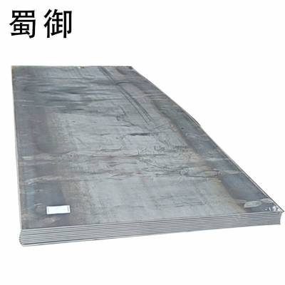 蜀御 钢板 δ8mm/kg