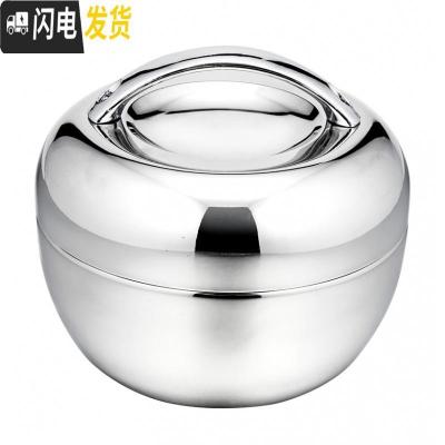 三维工匠304不锈钢饭盒便当盒学生2双层分格餐盒圆形苹果带盖创意餐具 1300原色