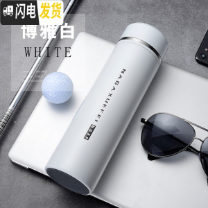 三维工匠保温杯男女士316不锈钢学生韩版水杯壶泡茶杯子便携商务定制刻字 博雅白