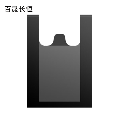 百晟长恒 BSCH-B32GS 50cm*70cm 50只/包 背心式垃圾袋(计价单位:包)黑色