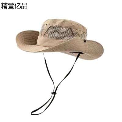 精萱亿品 男女同款遮阳帽 LY12/顶