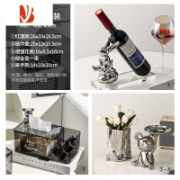 三维工匠桌面纸巾抽纸盒家用客厅餐巾茶几遥控器多收纳ins创意装饰品 轻奢四件套