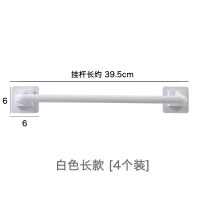 免打孔毛巾架卫生间置物架浴室厕所挂毛巾杆吸盘挂钩厨房抹布挂架 三维工匠 黑色短款约29.5cm[4个装]储物架