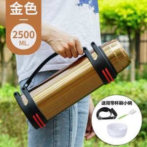 [补贴10%]不锈钢保温壶户外大容量保温杯男女便携车载水壶工地家用防摔暖瓶