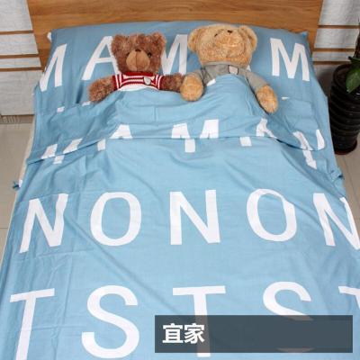 环保印花斜纹纯全棉旅行酒店宾馆隔脏成人卫生睡袋户外便携式