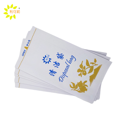 利可莉 清洁袋 23*11.7cm 个