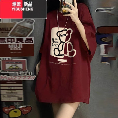 YIBUSHENG小熊短袖t恤少女装2024新款初中高中学生宽松休闲美式上衣