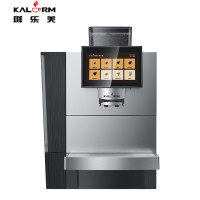 咖乐美 E60L大水箱商家用全自动研磨一体美式意式咖啡机奶沫器全新升级银色