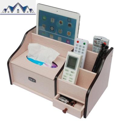 纸巾盒客厅放抽纸盒多功能北欧式木制茶几桌面遥控器床头卧室收纳 三维工匠收纳盒