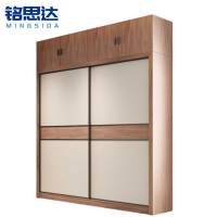 铭思达木质衣柜