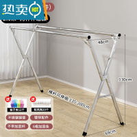 敬平晾衣架落地折叠卧室室内家用阳台不锈钢室外伸缩杆式晒被子yuht 不锈钢加厚双杆款2.0米