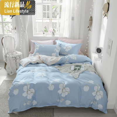 家纺温馨棉印花三四件套棉斜纹大学生宿舍1.2/1.5/1.8m床 三维工匠