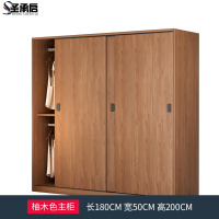 圣承启 宿舍柜 长180台