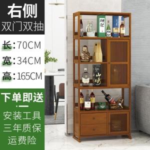 森美人新中式博古架多宝阁仿古小摆件实木隔断展示柜简约现代楠竹茶具架