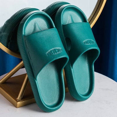 羊骑士2021厚底拖鞋男夏季居家用情侣酒店浴室洗澡室内踩屎感男士凉拖女