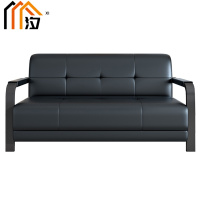 汐 办公沙发双人张