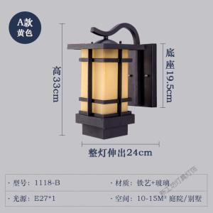 苏宁放心购 新中式壁灯户外灯简约大气复古别墅庭院阳台防水过道墙壁露台灯具