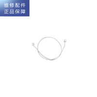 帮客材配 惠而浦净水器R400C89(R400CA1)净水机 排线 显示板连接线