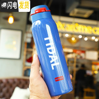 三维工匠网红保温杯带吸管男女学生杯子创意个性潮流水杯健身运动便携水壶 蓝色中号-350