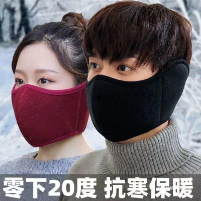 骑行防风面罩全脸男士冬季电动车护耳朵保暖冬天滑雪口罩包耳罩女3759Z