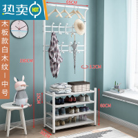 敬平衣帽架落地挂衣架卧室家用门厅晾衣服架简易室内收纳凉晒衣服架子 4层中号置物板白木纹(加厚) 大晾晒架