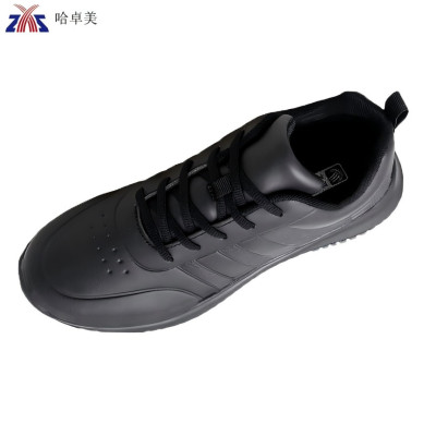 哈卓美 厨房用防滑鞋 皮面 双