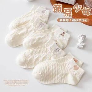 [十双装]袜子男 夏季纯色船袜男女通用浅口透气短袜低帮袜子