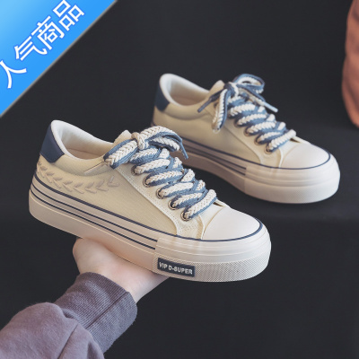SUNTEK夏季小众厚底帆布鞋女2023新款夏款百搭板鞋小白鞋布鞋球鞋配裙子