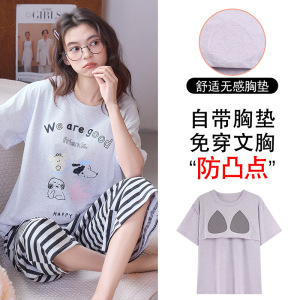 圆领睡衣女士夏季棉质短袖七分裤少女卡通可外穿家居服甜美套装
