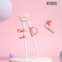 苏泊尔儿童练习筷PP硅胶防滑抗菌婴儿学习筷耐摔安全科学成长型2岁3岁4岁辅助餐具筷子叉子可爱卡通人体工学