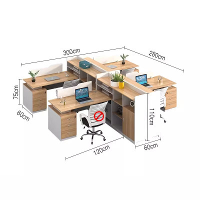 迅迈 干型四人位[含柜]职员办公桌简约现代电脑桌子办公室屏风卡座财务桌