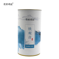 花祈鸿运铁观音100g桶