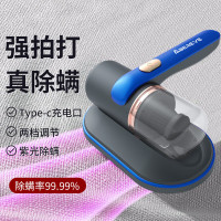 Abereve 艾贝丽 无线除螨仪 ABL-CMY72 蓝色