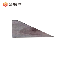 合皖帮木楔子300×70×120mm个