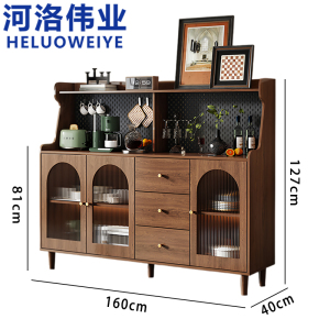 河洛伟业