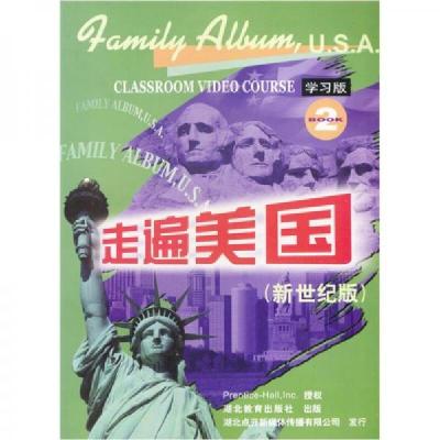 正版新书]走遍美国:family album USA任晓晋、邹为诚 编;任晓