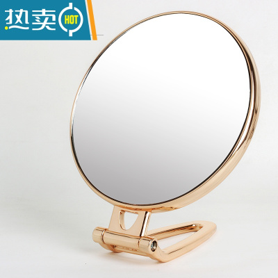 敬平镜子台式桌面化妆镜便携折叠宿舍学生梳妆镜小镜子女随身美妆手持 香槟色-圆形(反面3倍放大)便携式用镜